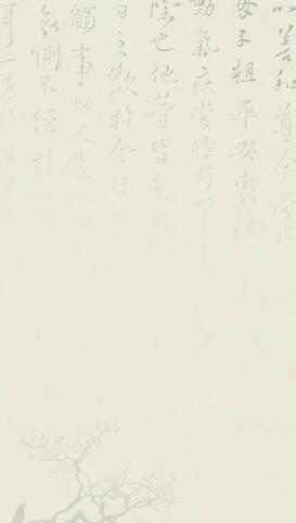 欧交易所发展前景图